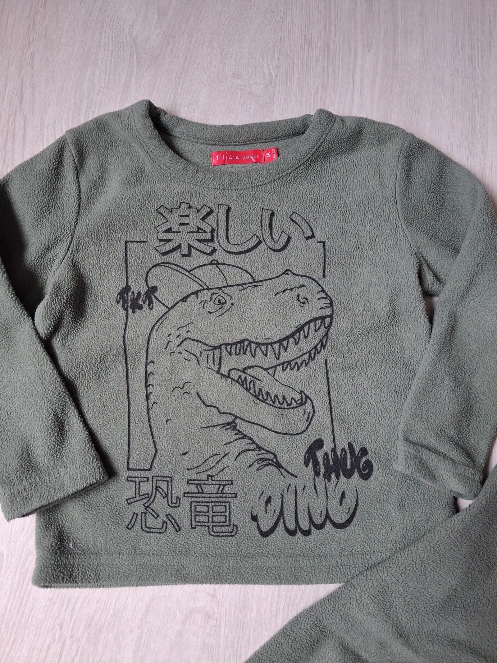 Pijama de lã quente verde cáqui Dinosaure Tissaia 4 anos (104 cm) – photo 2